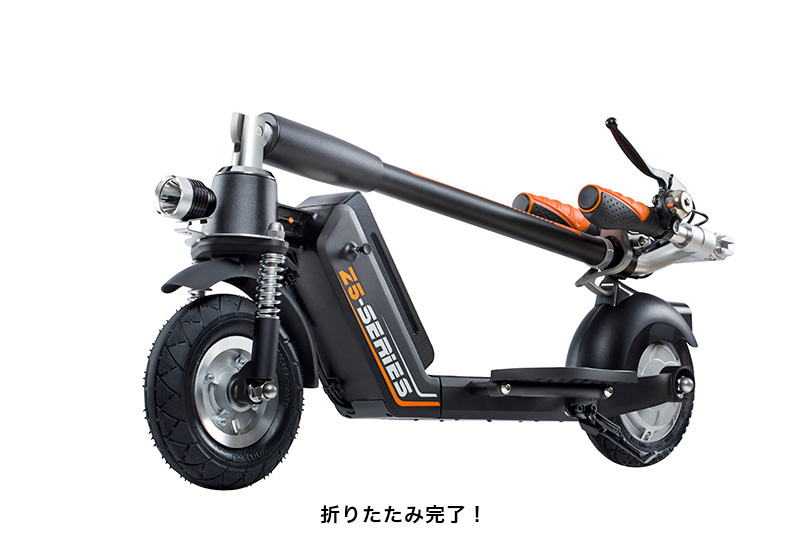 電動スクーター Airwheel Z5