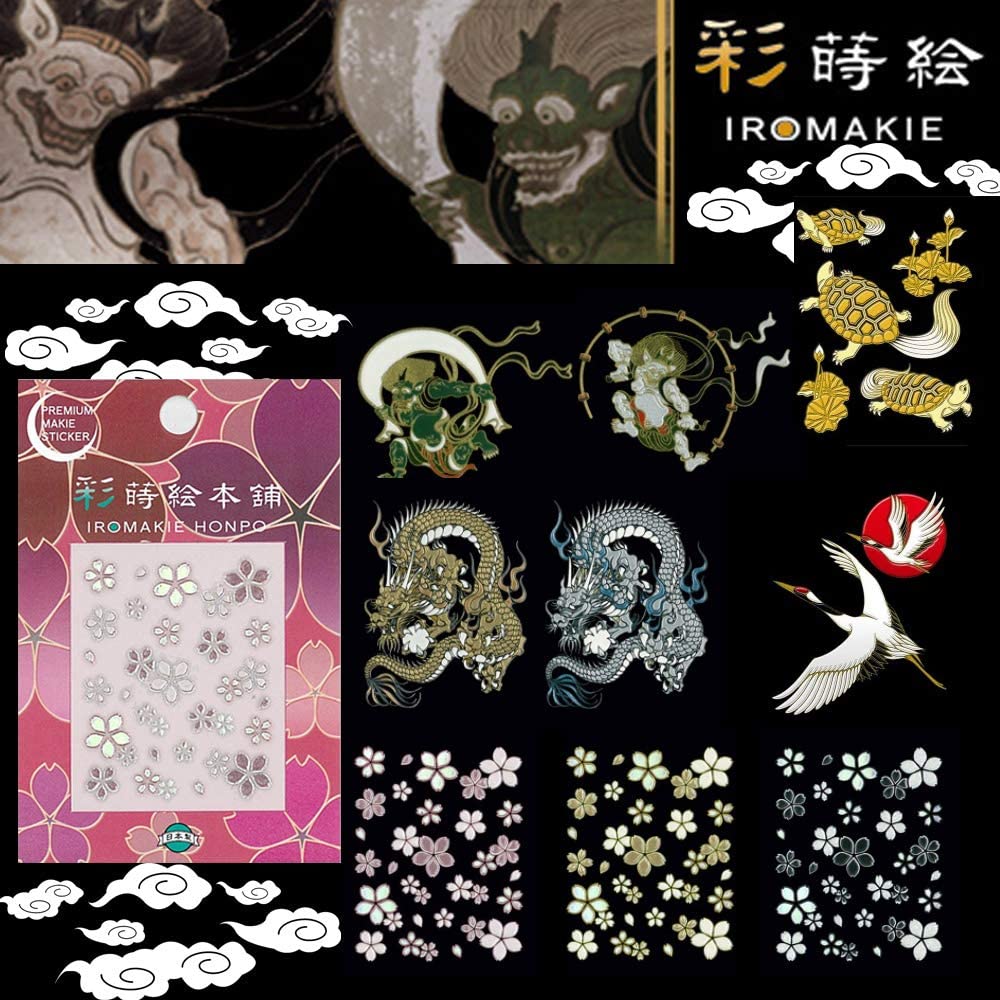 162円 無料配達 蒔絵シール 彩蒔絵 金龍